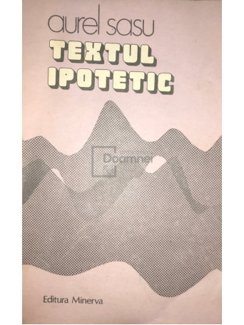 Textul ipotetic