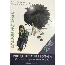 Limba si literatura romana, 55 teste dupa modelul M.E.N.