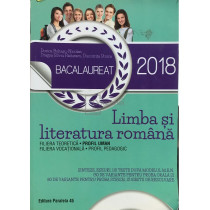 Limba si literatura romana - bacalaureat 2018