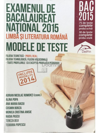 Examenul de bacalaureat national 2015 - Limba si literatura romana