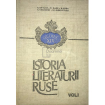 Istoria literaturii ruse, vol. 1