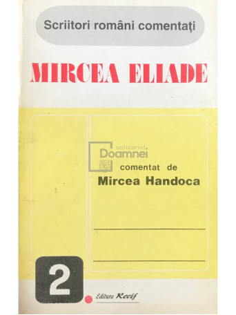 Mircea Eliade