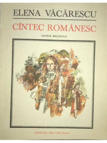 Elena Vacarescu - Cantec romanesc - 1987 - Brosata