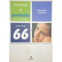 Nevoia de poveste