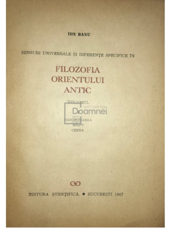 Filozofia orientului antic, vol. 1