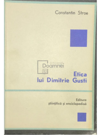 Etica lui Dimitrie Gusti