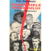 Razboaiele Mosadului