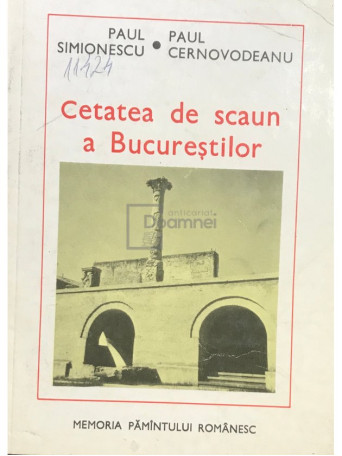 Cetatea de scaun a Bucurestilor