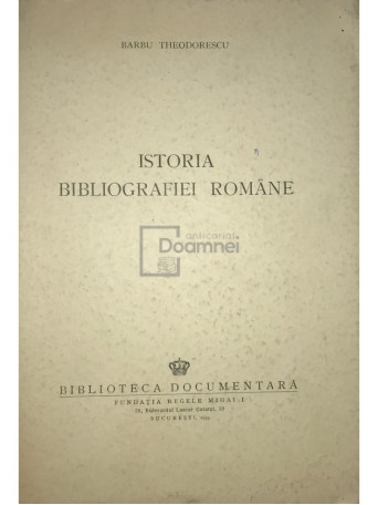 Istoria bibliografiei romane