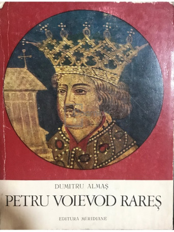 Petru Voievod Rares