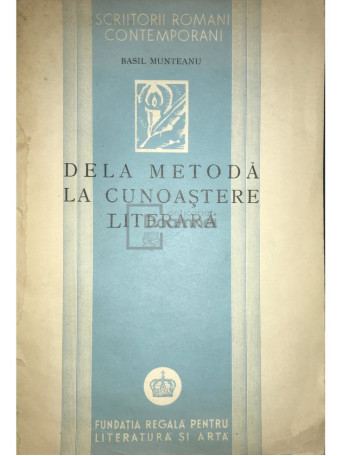 Dela metoda la cunoastere literara