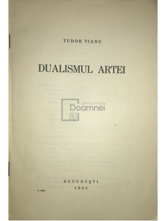 Dualismul artei