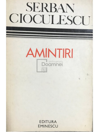 Amintiri