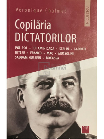 Copilaria dictatorilor