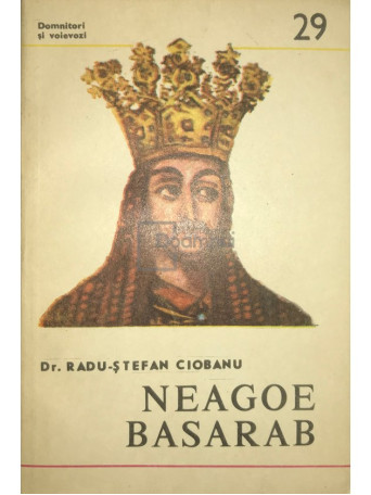 Neagoe Basarab