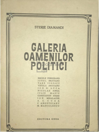 Galeria oamenilor politici