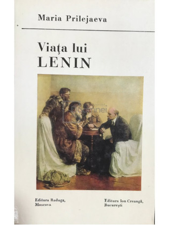 Viata lui Lenin