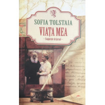 Viata mea. Fragmente de jurnal