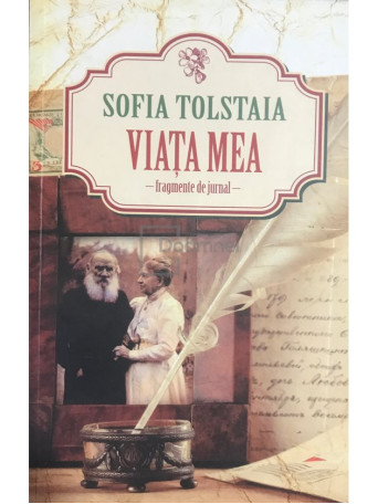 Viata mea. Fragmente de jurnal