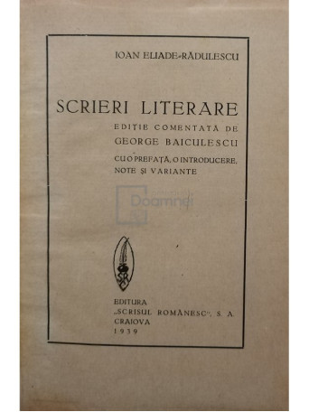 Scrieri literare