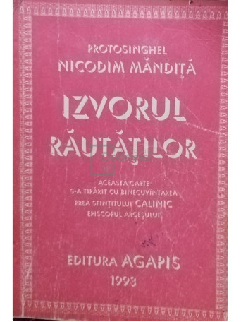 Izvorul rautatilor