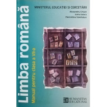 Limba romana. Manual pentru clasa a VII-a