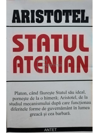 Statul atenian