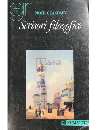 Scrisori filozofice