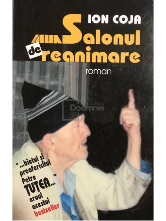 Salonul de reanimare