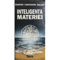 Inteligenta materiei