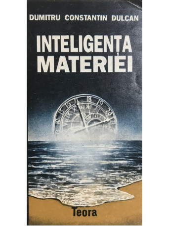 Inteligenta materiei