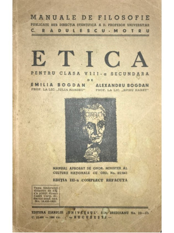 Etica pentru clasa a VIII-a secundara