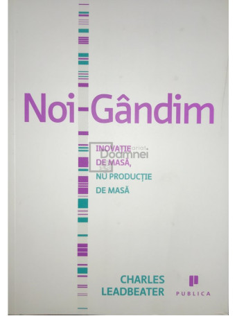 Noi-Gandim