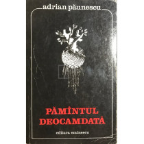 Pamantul deocamdata