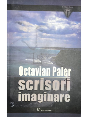 Scrisori imaginare