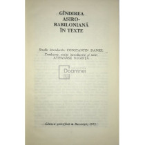 Gandirea asiro-babiloniana in texte