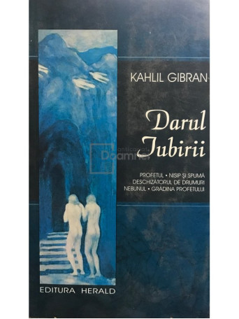 Darul iubirii