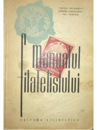 Manualul filatelistului