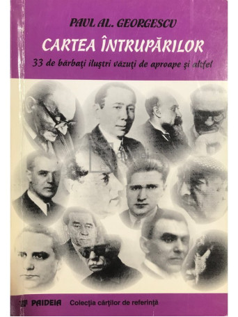 Cartea intruparilor