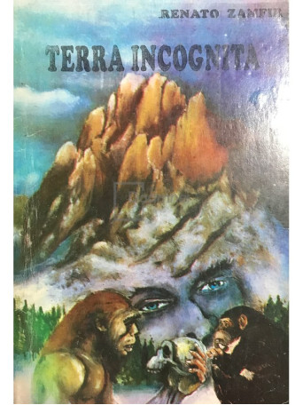 Terra incognita