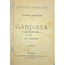 Gandirea