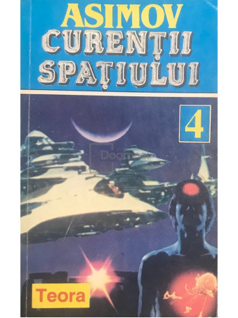 Curentii spatiului