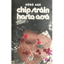 Chip strain. Harta arsa