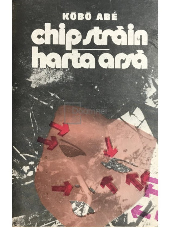 Chip strain. Harta arsa