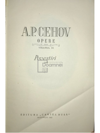 A. P. Cehov - Opere, vol. 3 - 1955 - Cartonata