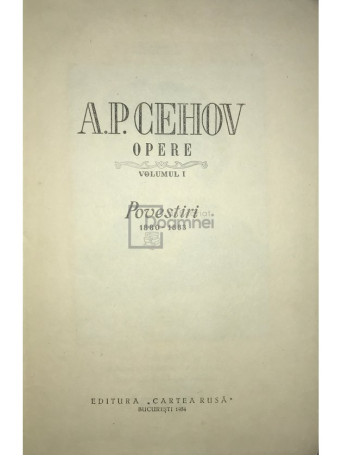 A. P. Cehov - Opere, vol. 1 - 1954 - Cartonata