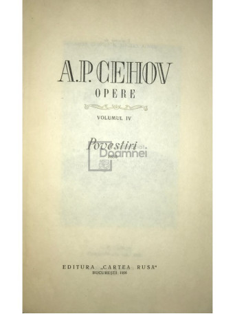 A. P. Cehov - Opere, vol. IV - 1956 - Cartonata