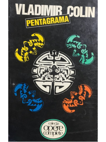 Pentagrama