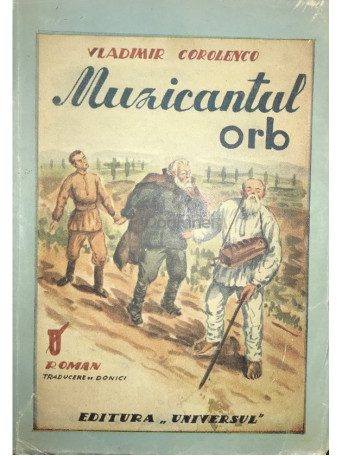 Muzicantul orb