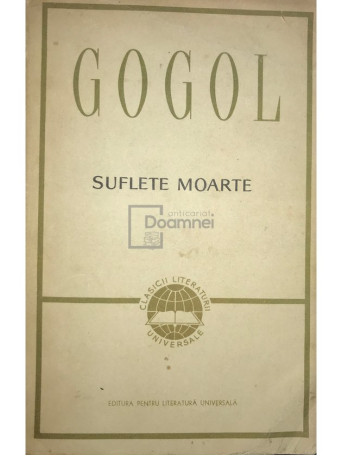 Suflete moarte (ed. III)